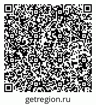 79637165145