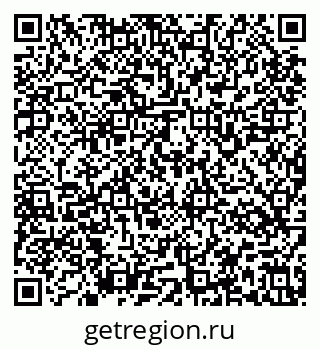 79637165170