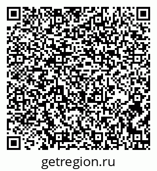 79637165173