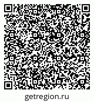 79637165184