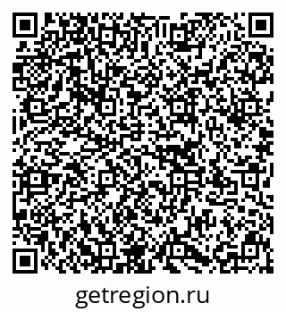 79637165190