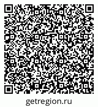 79637165192
