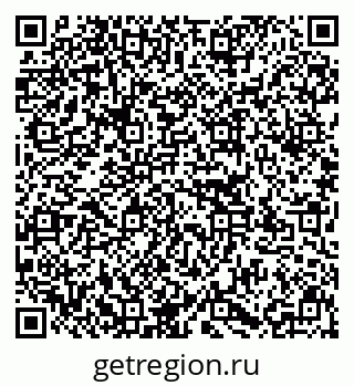 79637165194