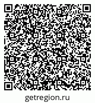 79637165216