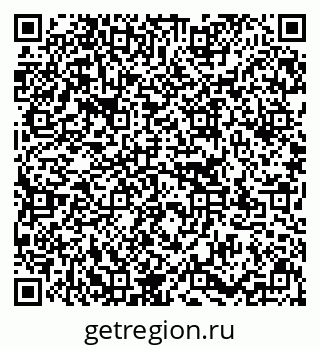 79637165234