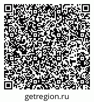 79637165238