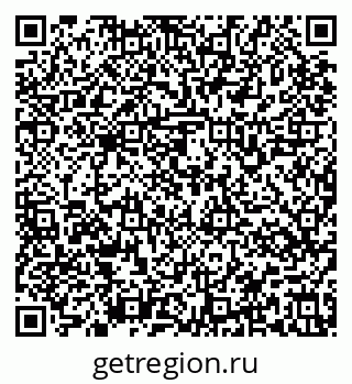 79637165248