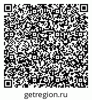 79637165254