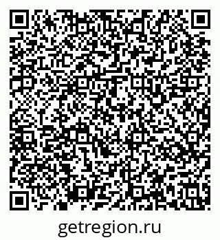 79637165258