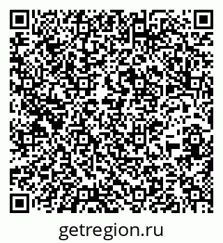 79637165259