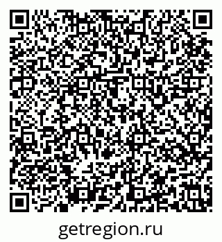 79637165261