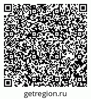 79637165265