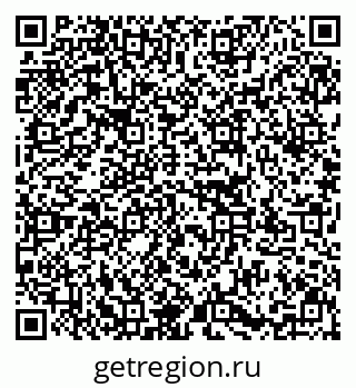 79637165267