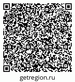 79637165268
