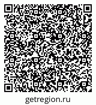 79637165281