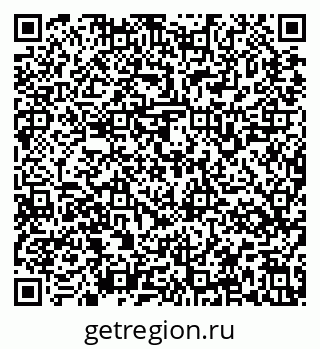 79637165297
