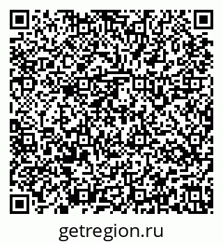 79637165301
