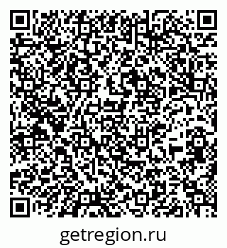 79637165307