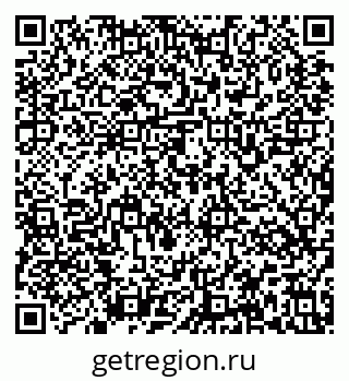 79637165312
