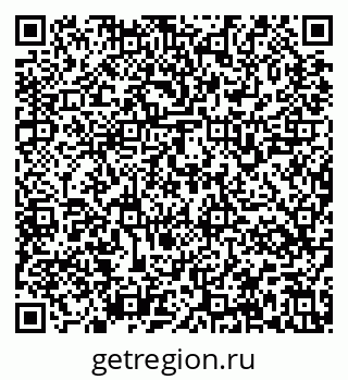 79637165314