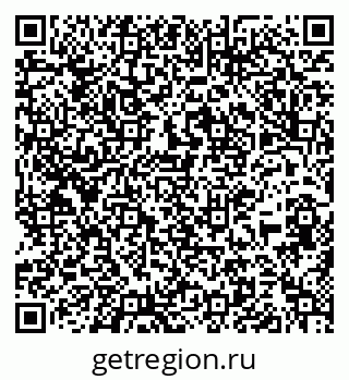 79637165380