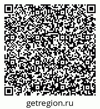 79637165386