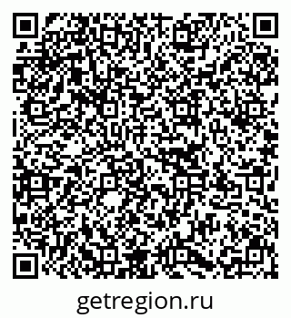79637165387