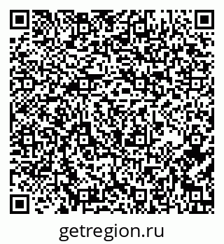 79637165450