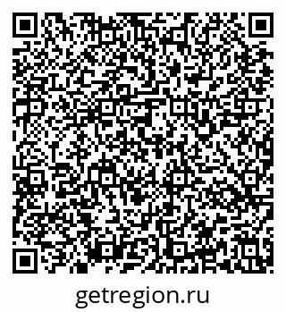 79637165485