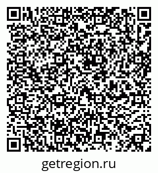 79637165500