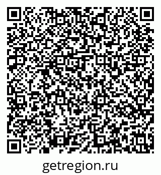 79637165651