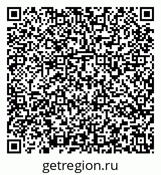79637165674
