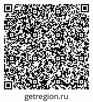 79637165700