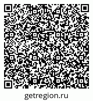 79637165732