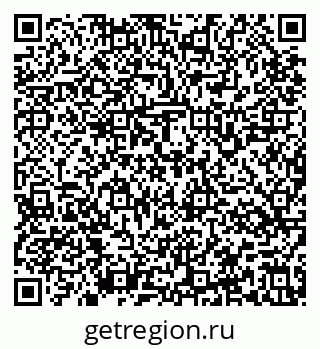 79637165740