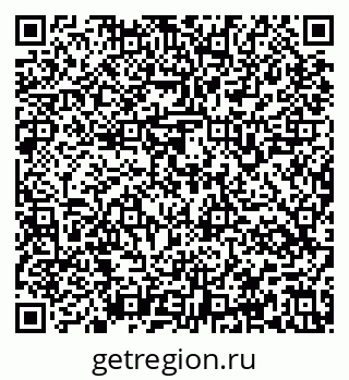 79637165800