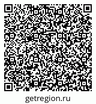 79637165862