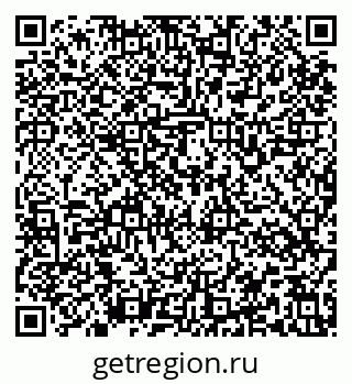 79637165866