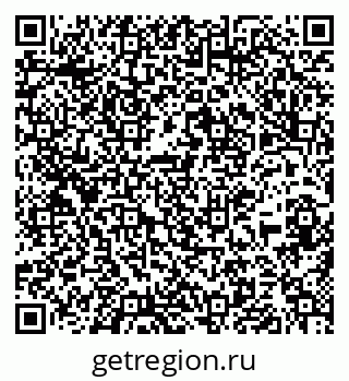 79637165869