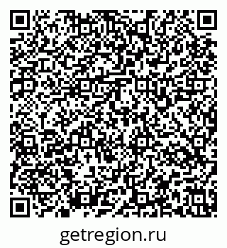 79637165870