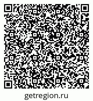 79637165874