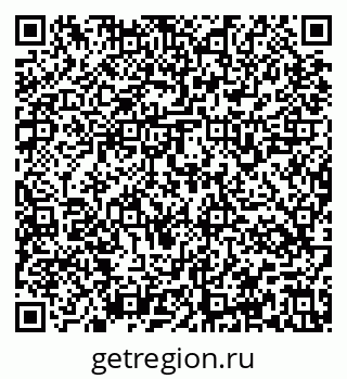 79637165900