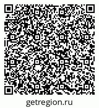 79637165945