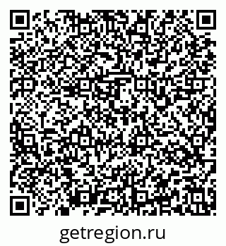 79637165984