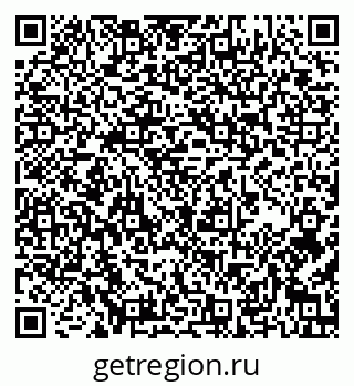79637166000