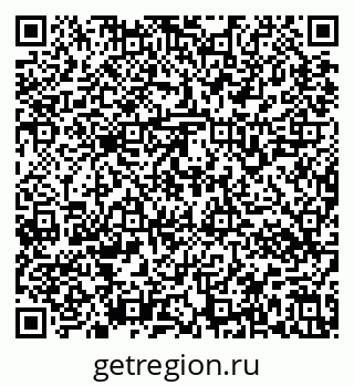 79637166015