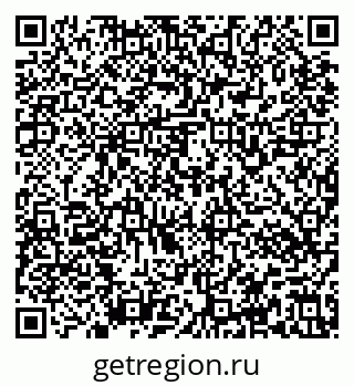 79637166300