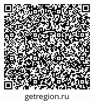 79637166434