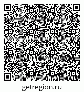 79637166508