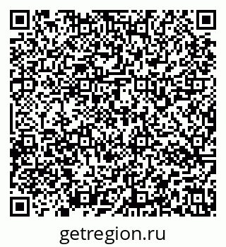 79637166530